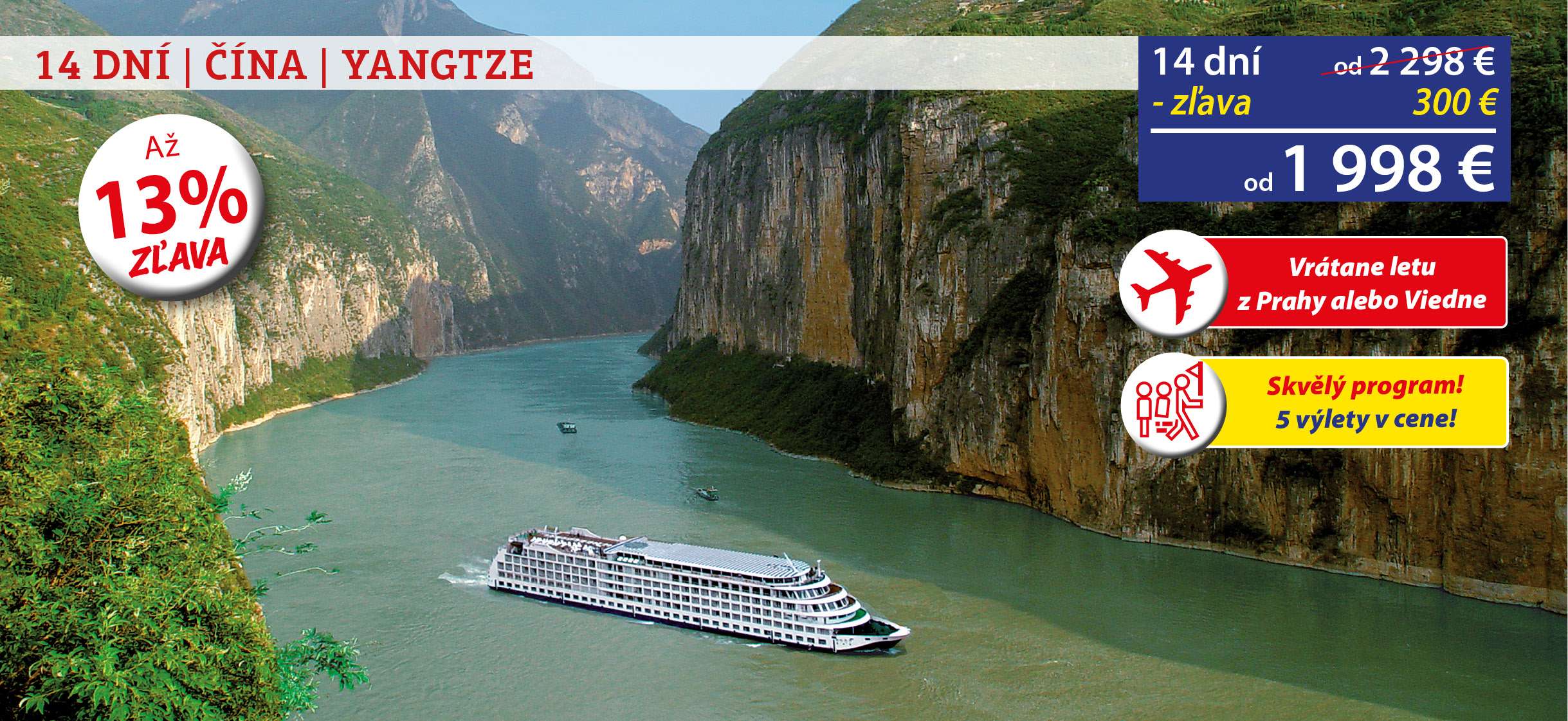 2025 CHN Yangtze