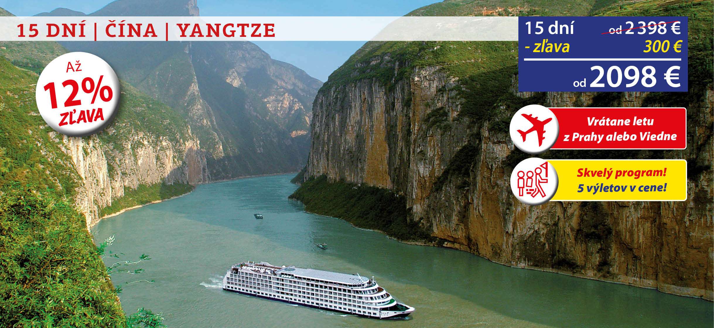 2025 CHN Yangtze